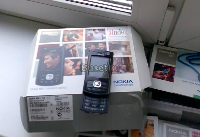 Nokia N80 Internet Edition Москва