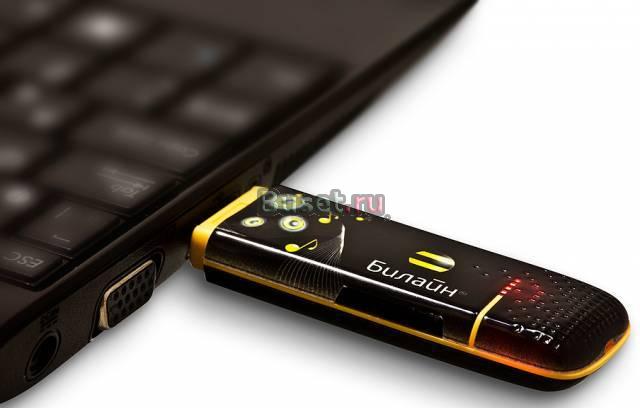 USB модем Билайн ZTE MF100 абсолютно новый Москва