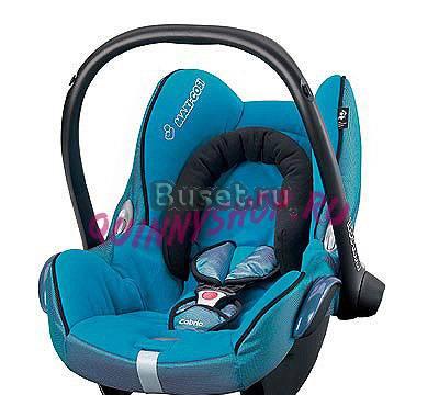 Автокресло Maxi Cosi City 0-13кг Москва