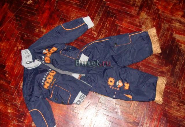 Костюмчик на мальчика на тонком синтепоне Санкт-Петербург