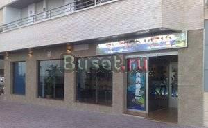 Кафе бар в Испании Москва