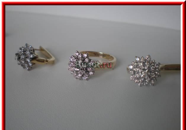 Оптовая цена Новый. Комплект кольцо-серьги, золото Москва