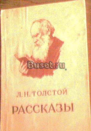 Книги антикварные,старинные,разные Москва