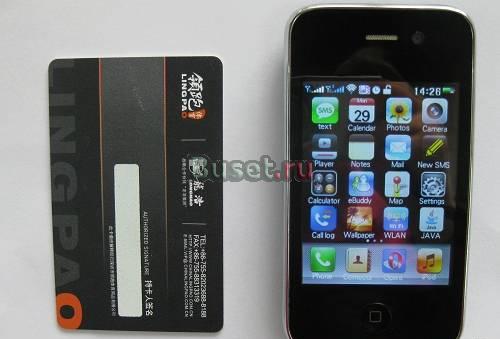IPhone mini A710 - 2 сим-карты, цветное TV,java Москва
