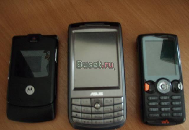 Asus P525+sony ericson W810i+Motorola V3 Москва