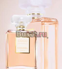 Chanel coco mademoiselle 50 ml Москва