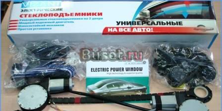 Универсальный электро-стеклоподъемник Москва