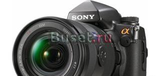 Sony dslr A900 Санкт-Петербург