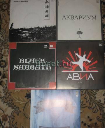 Black Sabbath. Bon Jovi. Авиа. Аквариум Москва