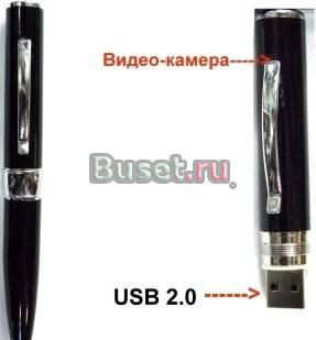 Ручка с видеокамерой Москва