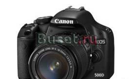 Canon 500D Body Санкт-Петербург