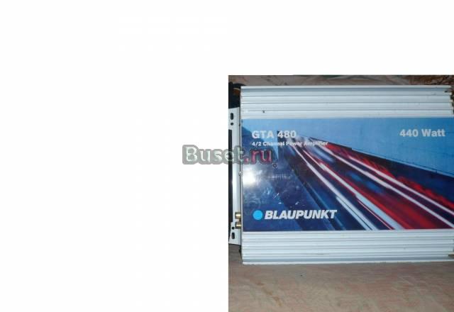 Усилитель Москва