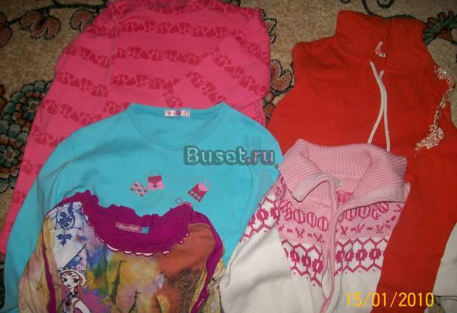 Кофточки Москва