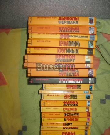 Книги серии альтернатива Москва
