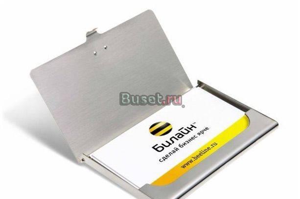 Почти безлимитный тариф для iPad 3G с аб/пл. 500р Москва