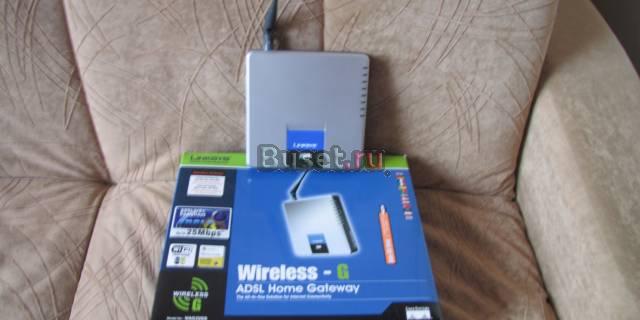 Linksys WAG200G Москва