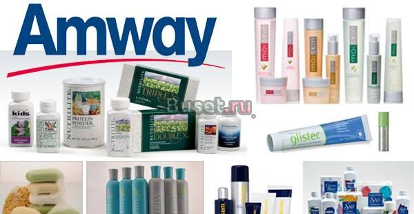Лучшая косметика и товары для дома от Amway Москва