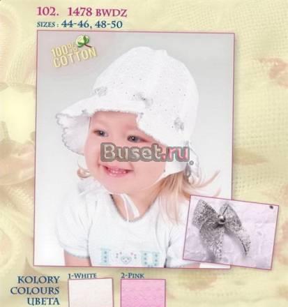 Новая панамка белая  д/д 48-50 Ту-ту Москва