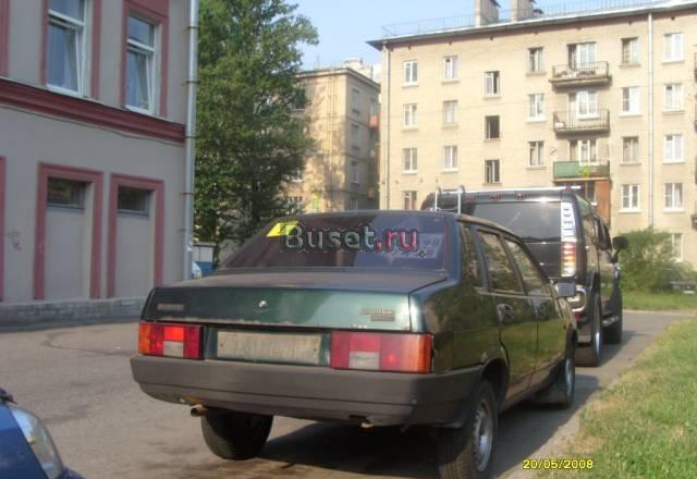 ВАЗ 2109, 1997 Санкт-Петербург