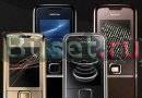 Копия nokia 8800 Москва