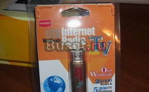 USB internet TV/Radio player Москва