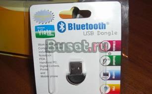 Bluetooth USB адаптер Москва