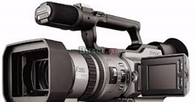 Sony VX-2100E Профессиональная видиокамера Москва