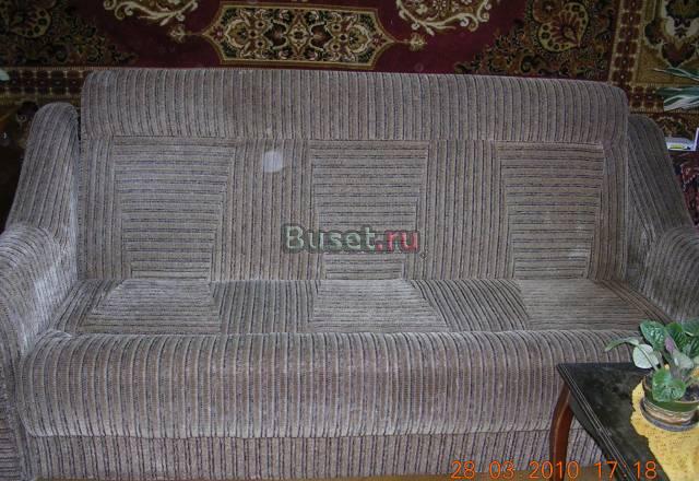 Диван-книжка Москва