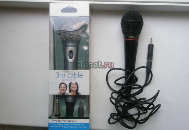 Микрофоны 2 шт Москва