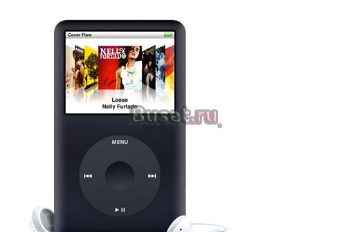 IPod 80 GB Санкт-Петербург
