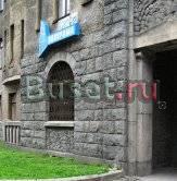 Сдаётся в аренду отличный офис на б.Монетной Санкт-Петербург