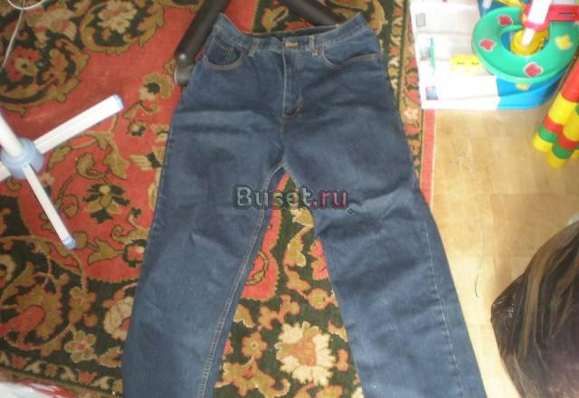 Отдаю Москва