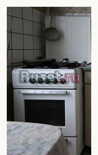 Плита газовая 50 см Москва