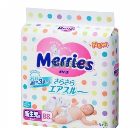 Продам Японские памперсы Moony и Merries Москва