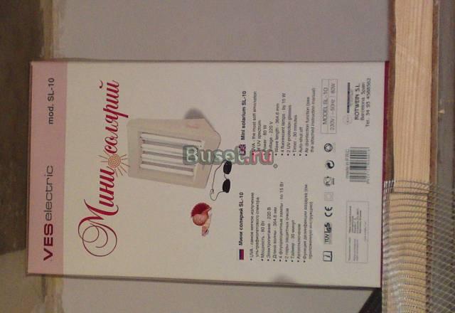 Мини солярий SL-10 Москва