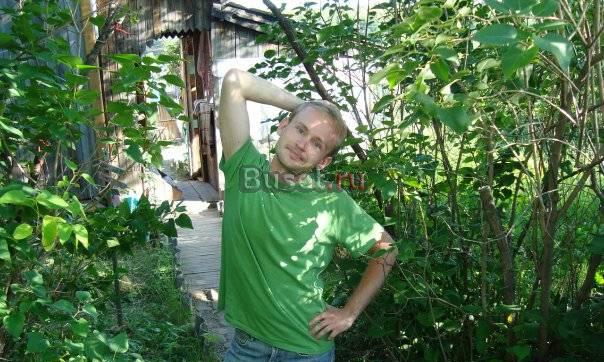 Перевод с английского Екатеринбург