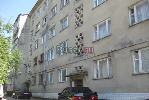 Квартира в Абхазии Москва