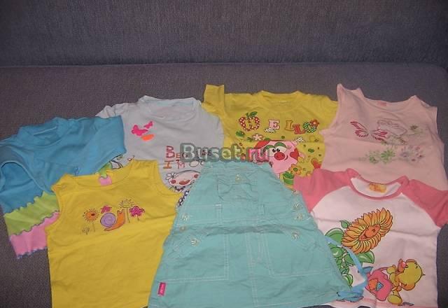 Пакет одежды для девочки 92 - 98 рост Москва