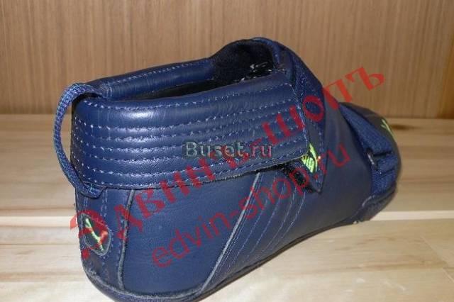 Puma (новые) Москва