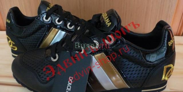 DG DolceGabbana Москва