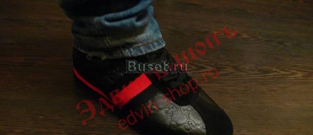 Gucci (новые) Москва