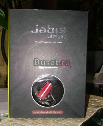 Jabra JX10 Burgundy Санкт-Петербург