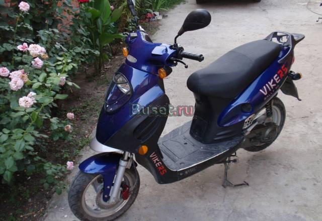 Скутер Краснодар