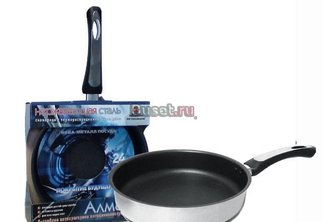 Сковорода нержавеющая сталь с покрытием алмаз нео Москва