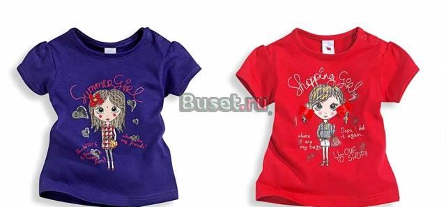 Новые футболки Baby Club 92 см Москва