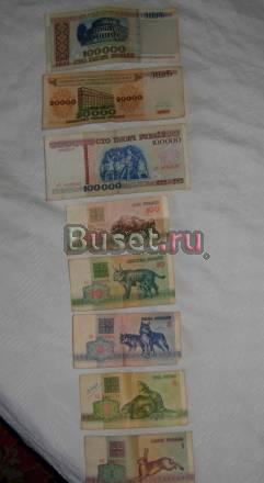 Банкноты Белоруссии Москва