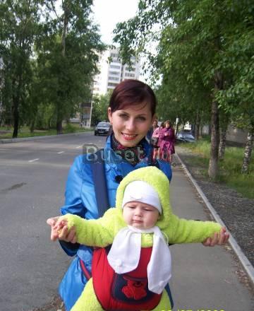 Кенгурятник - Рюкзак переноска Качканар