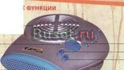 Автомобильный стерилизатор и очиститель воздуха Ижевск