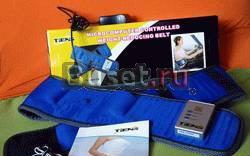 Похудеть. Убрать живот. Убрать жир. Ижевск