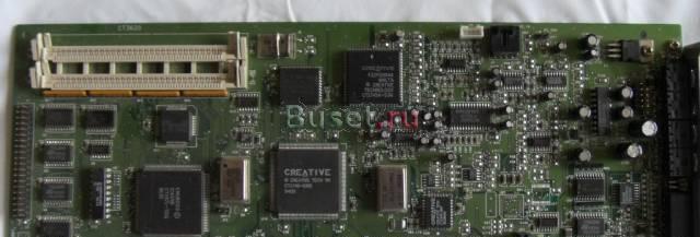 Старые компьютерные запчасти Москва